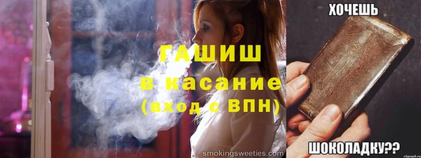 mix Алексин
