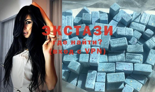 mix Алексин