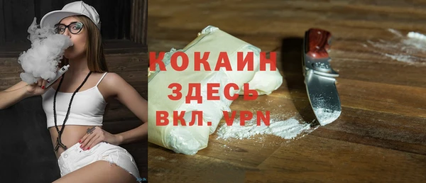 MDMA Алексеевка