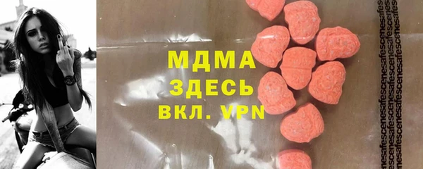 mix Алексин