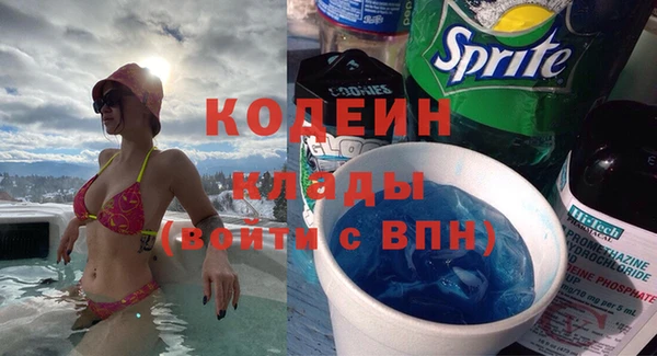 mix Алексин