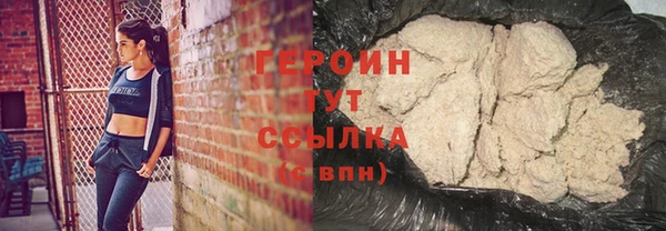 герыч Алзамай