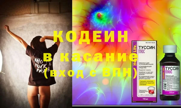 герыч Алзамай
