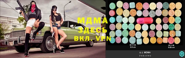 герыч Алзамай