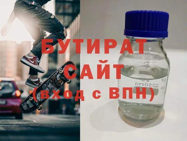 mix Алексин