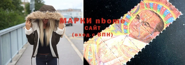 MDMA Алексеевка